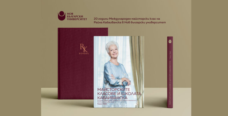 131209377_2752911491613957_2297028181650362625_o