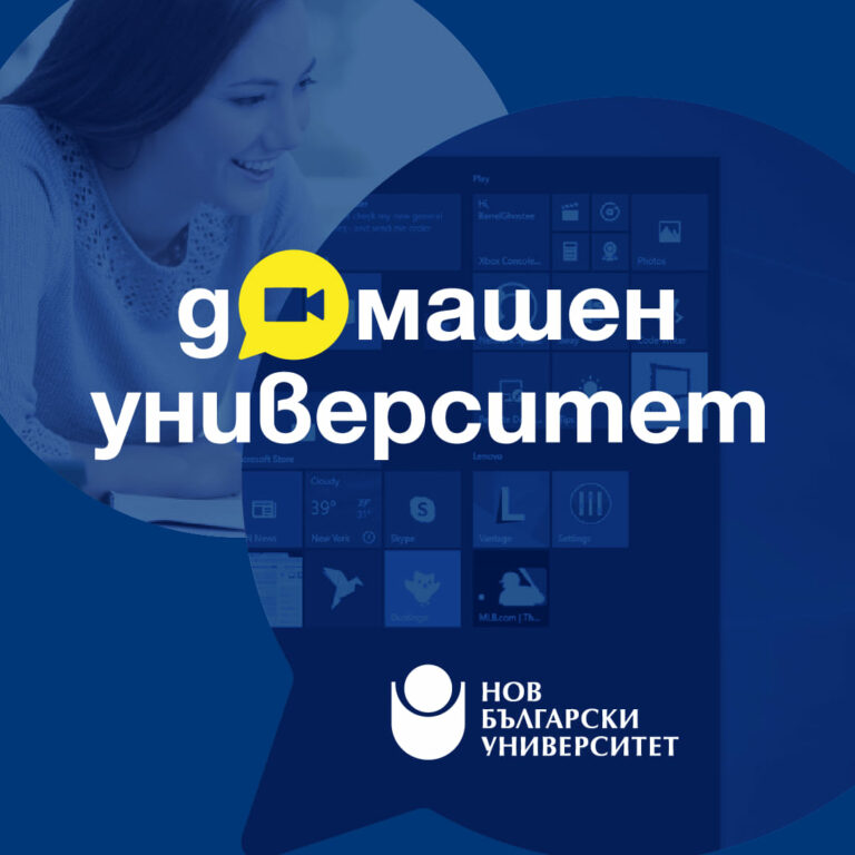 96587247_10158390982405929_7917569779777404928_n